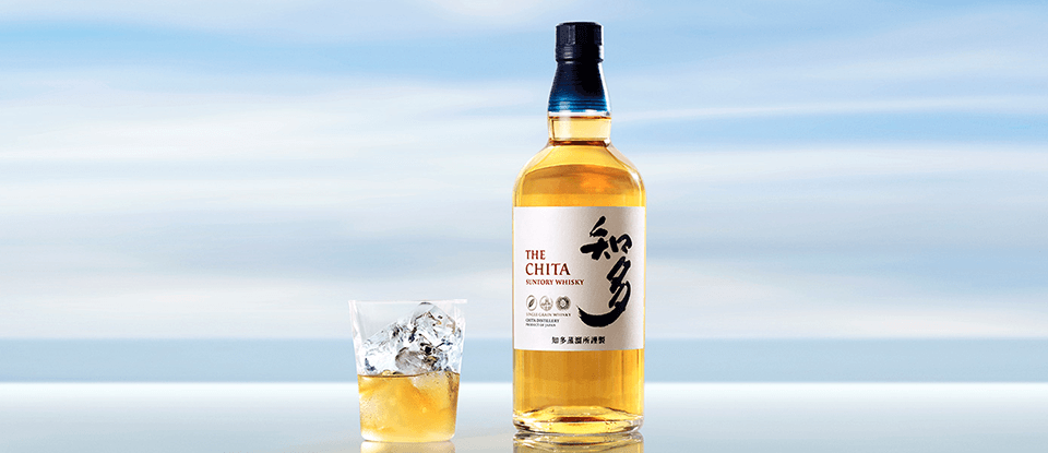 Japanese whisky gurus Suntory has released The Chita, a brand new single grain whisky that reflects the misty, calm seas of the Chita Peninsula, near Nagoya.