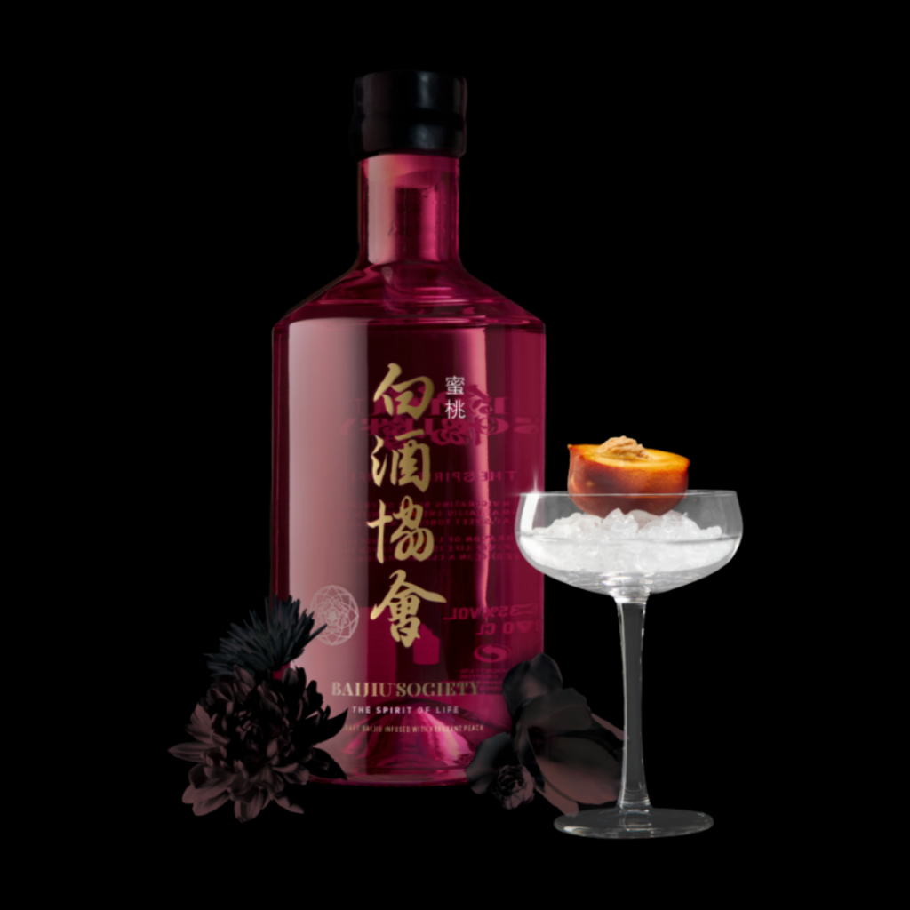 If you have already made up your mind on China's ubiquitous fire water, the beers and spirits of Baiju Society are here to change your perspectives.