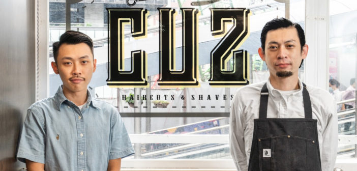 Cuz, a new Hong Kong barbershop, combines the passions and motivations of two stylish cousins.