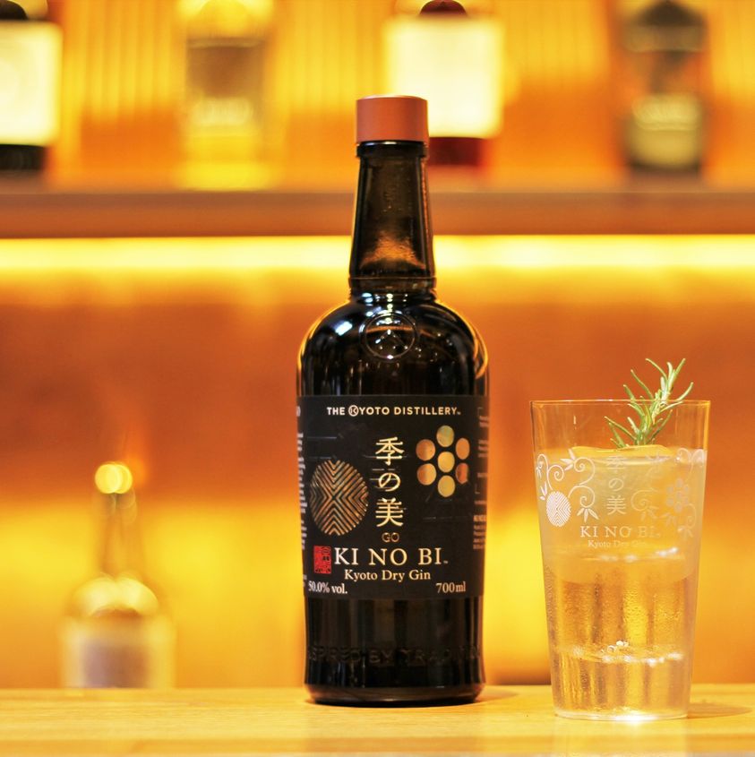 If you're a bit of a ginophile you're in for a treat, with Ki No Bi Go Kyoto Dry Gin's new limited-edition anniversary release.