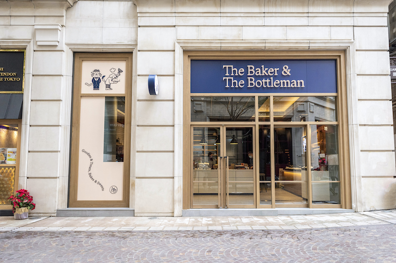 Acclaimed chef Simon Rogan's new venture, The Baker & The Bottleman, is a modern bakery and natural wine bar in Central Wan Chai. 