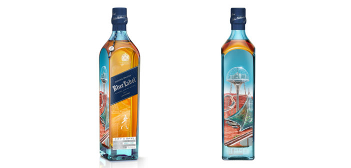 Johnnie Walker Blue Label looks to the future with an innovative collaboration with renowned digital artist Luke Halls